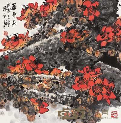 陈永锵 甲申(2004年)作 岭南花 镜心 69×68cm